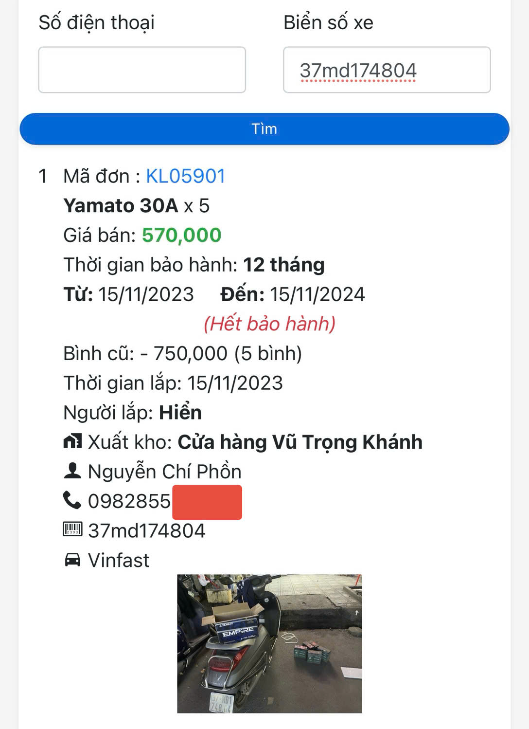 Bảo hành điện tử của Acquydelkor.com tại Bình Dương